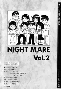 [Shinozaki Rei] Night Mare Vol. 2