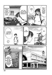 [TsuyaTsuya] Tonari no Tonari no Onee-san 1 [English] [Fated Circle]