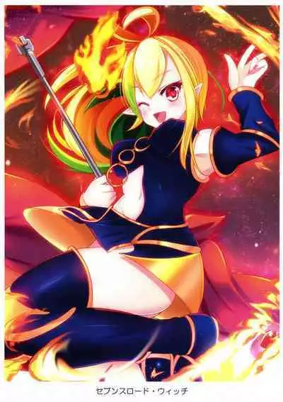 Kawaii Onnanoko-tachi to Duel Shimasho!