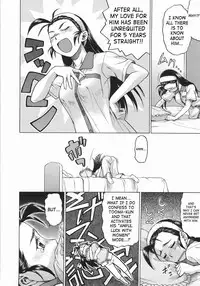 [Kouda Tomohiro] Seka x Seka 1 [English] [SaHa]