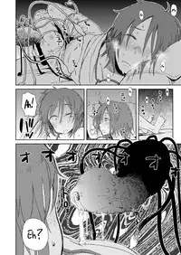 [28_works (Oomori Harusame)] Natsuyasumi [English] =LWB= [Digital]