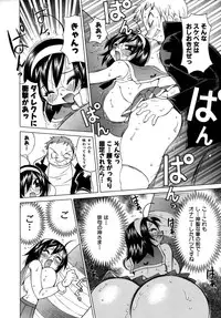 Colorful Drops 2005-12 Vol. 1