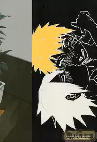 (Zennin Shuuketsu 4) [Honenozui (Maya)] Sokomade Shiro to wa Itte Nee (Naruto)