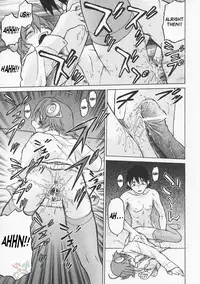 [Kouda Tomohiro] Petit-Roid 3 Vol.1 [English] [SaHa]