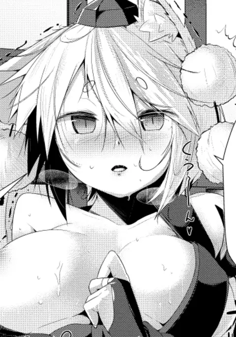 Inu no Onee-chan-tachi no Hatsujou "Shitsuke"