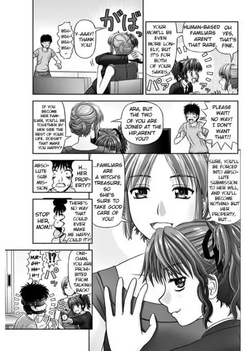 The Sadist's Familiar