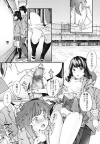 COMIC Koh 2017-10 [Digital]