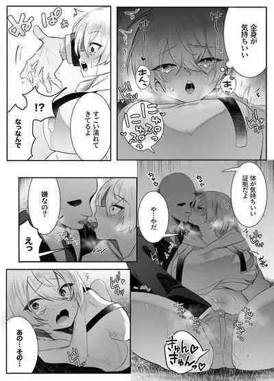 Shinu to Kimetara Harem ga Dekita Ken