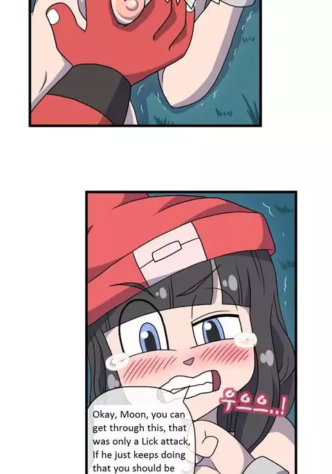 Once upon a blue moon