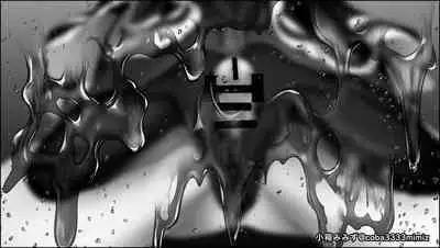 Nana-san no Satsuei Ashikoki