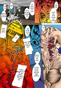 Team Player [English] [Rewrite] [EZ Rewriter]