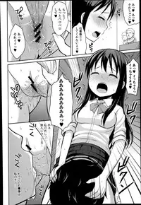 COMIC Europa 2014-07