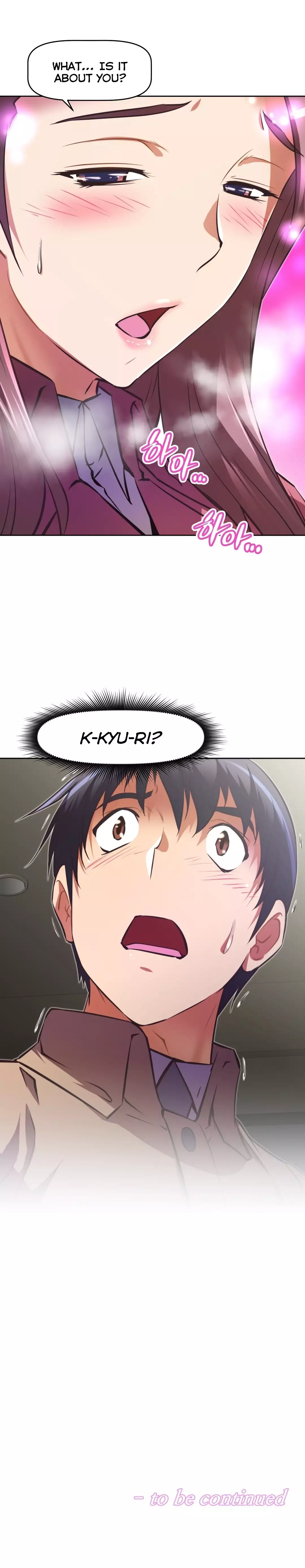 Brawling Go Ch.76-118