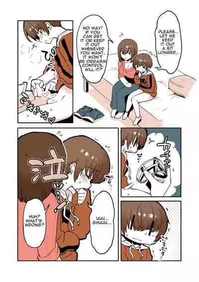 Odoodo Shitei no Odo Love Shasei Kanri