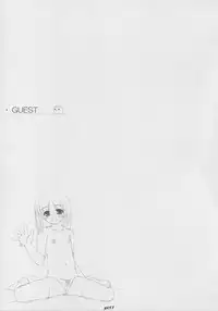 (CR33) [noantica (O-ji)] Peta (65AAA) Hon