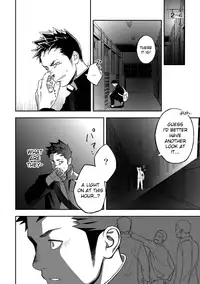 (C86) [Mentaiko (Itto)] Tabun Sore ga Love Nanjanakarou ka [English]