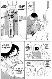 [Yamamoto Kenji] Fiend Without a Face [English]