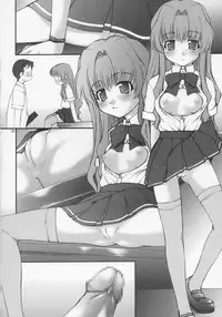 (CSP4) [JIBAKU-SYSTEM (Suzuki Amaharu)] Onegai Seitokaichousama -Ichigo- (Onegai Twins)