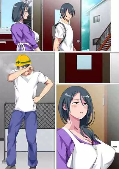 Miboujin no Haha Sayoko