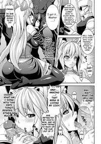 [Somejima] Miria's Mind (English)