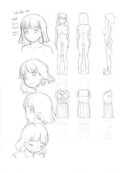 Yume oi kareshi mochi dokyusei