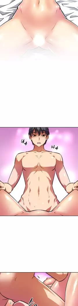 Brawling Go Ch.53-65