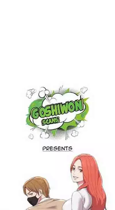 [Ko Sonjak, Hodot] My Teacher Ch.12/? [English] Manhwa PDF]