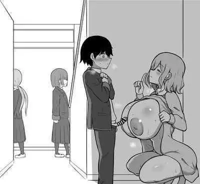 Seito no Seiheki o Oshimai ni suru Sensei