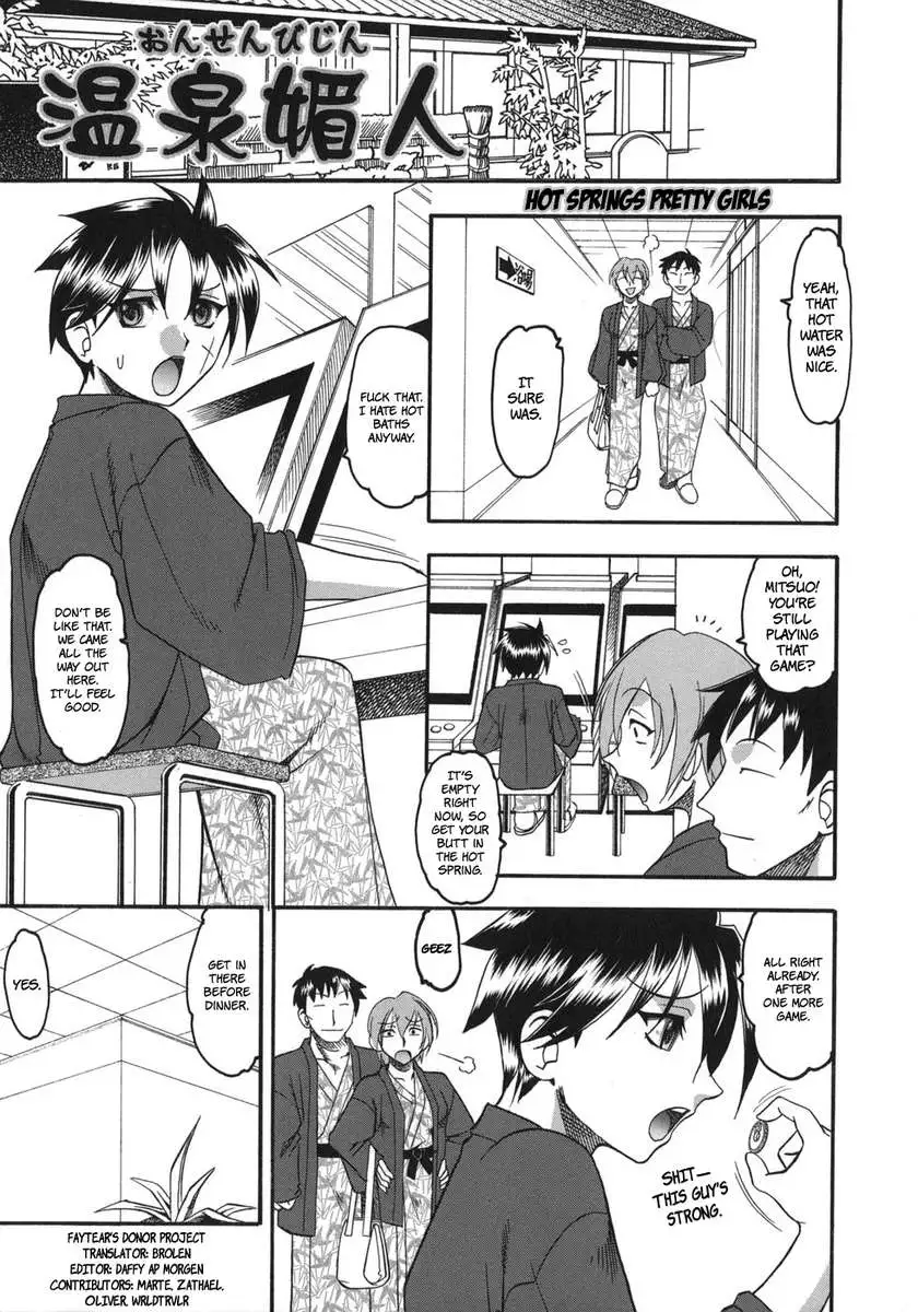 She is Dirtier Than Nakedness