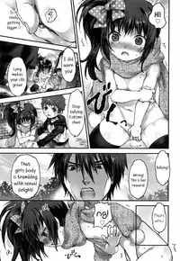 [Nakamura Kanko] Inpio! (Comic LO 2013-12) [English] {5 a.m.}