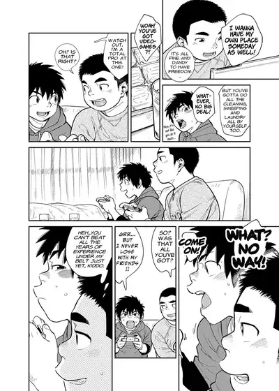 [Shounen Zoom (Shigeru)] Manga Shounen Zoom Vol. 28 [English] [Hikaru Scans] [Digital]