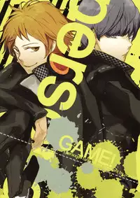 [punch!!! (Enomoto Curo)] GAME! (Persona 4)