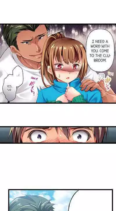 [Fujiko Momoshika] Only I Know Her Cumming Face (Ch.01~44) [English]