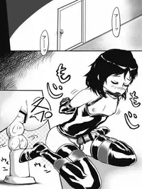 (同人誌) [作者不明] ワールド アウトライン シュタインズ;ゲート (Steins;Gate)