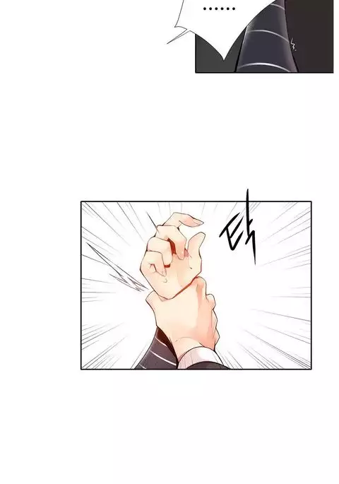 Lilith`s Cord Ch.1-9