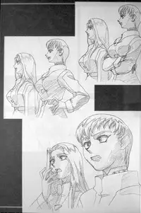 (C67) [Kamidake Onsen] Ianryokou Toujitsu No Yoru 5 (Tenchi Muyou!)