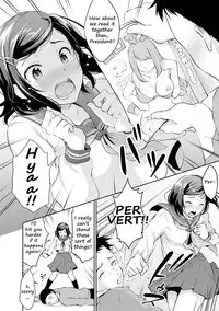 Shishunki Sekkusu | Adolescent Sex