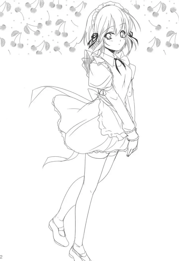 Yukimura no Tsuiteru Hanashi