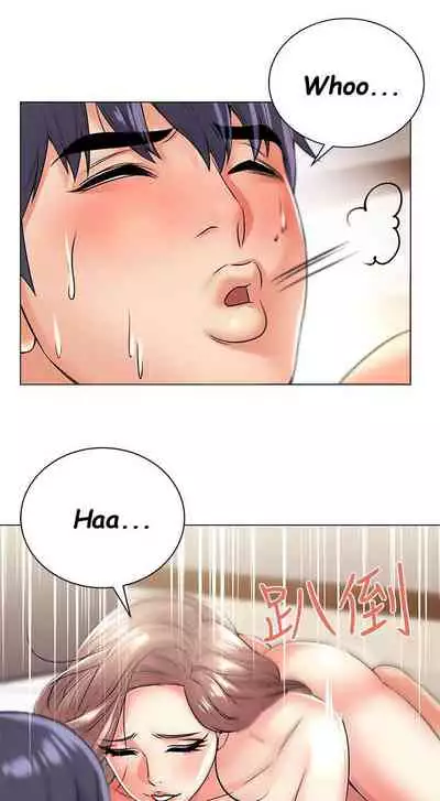 Eunhye's Supermarket Ch.20/?