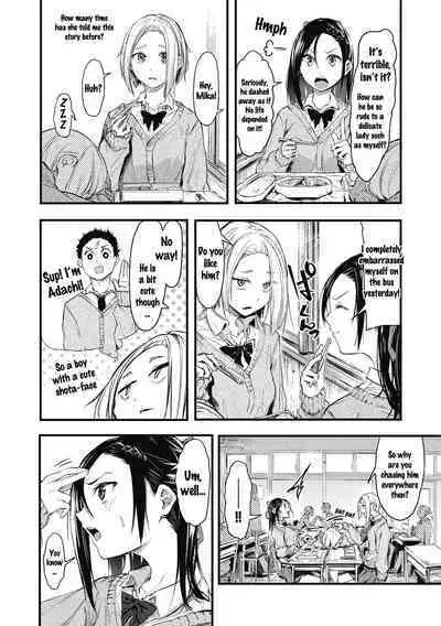 Sore Chigai!! Zenpen