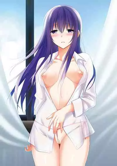 Summer Halation Musubi