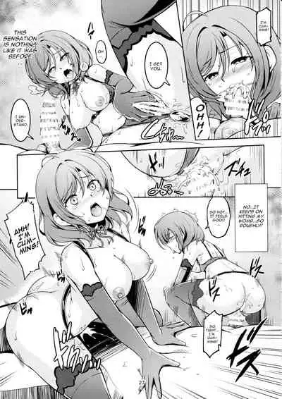 Koi Hime Love Maki!! 7