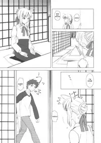 (C74) [UOTATSU18KINSHITEN (Fujimori Saya)] Yakusoku no Oka (Fate/hollow ataraxia) [English] [desudesu]