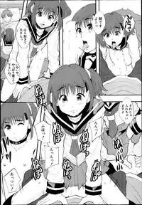 BUSTER COMIC 2014-03