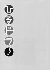 (C76) [Miyanchi (Miyagoe Yoshitsuki)] Hirudora! (Toradora!)