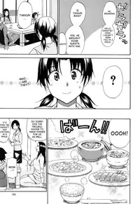 [Shunjou Shuusuke] Tada Koishikute, Aitakute