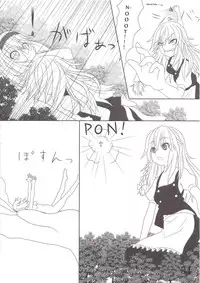 Touhou Super Dreadnaught (Magical) Girl English