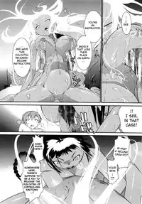 [Ash Yokoshima] 3 Angels Short Full Passion [English] [biribiri]