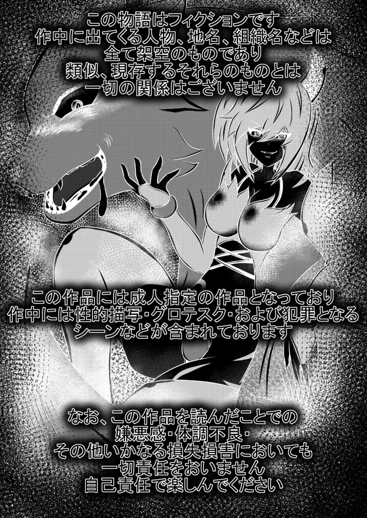 Transfer Aada yo Hikaru-kun ♪