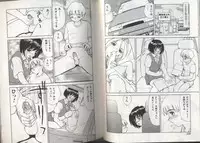 [Anthology] Kyoudai Renka 2